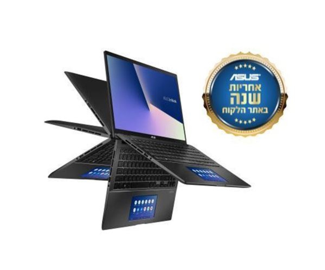 מחשב נייד ASUS UX463FL - i7-10510/14.0/16GB /PCIEG3x2 NVME 1TB