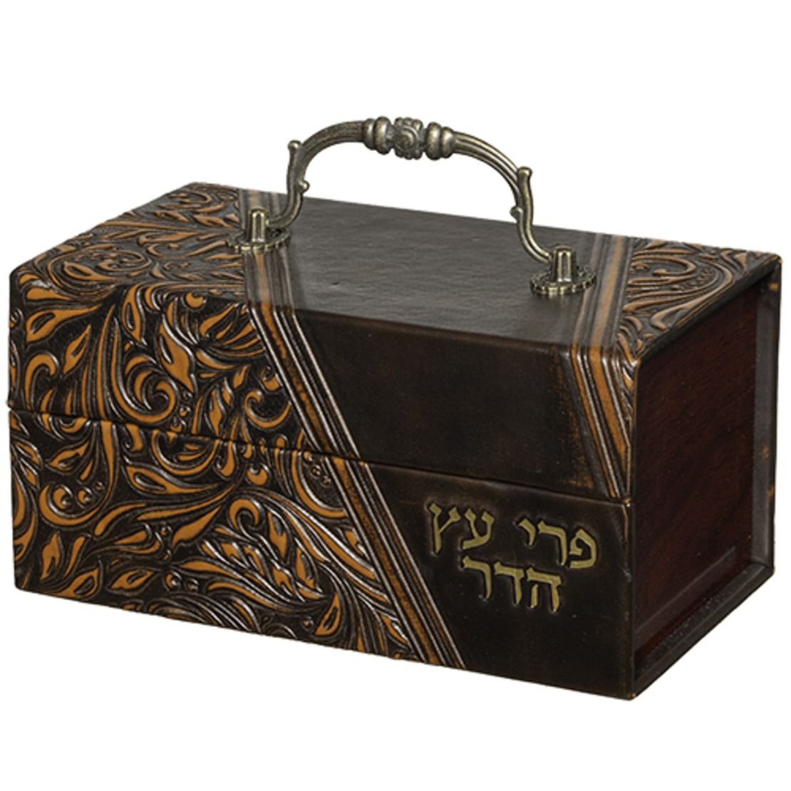 Wooden and leather etrog box with metal handle, leaf pattern 12X20X11 cm