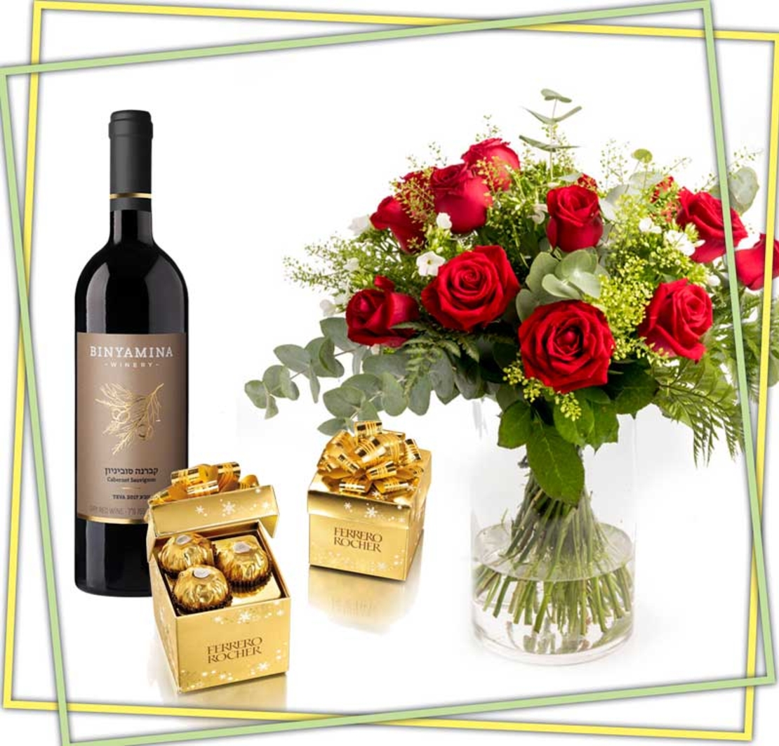 מארז רומנטיק