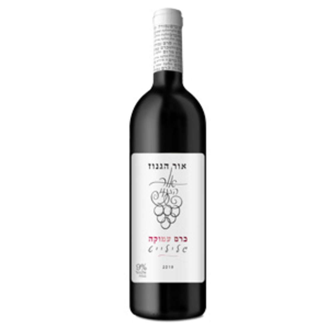 אור הגנוז - גלילייט (9% אלכוהול) - כרם עמוקה | בד