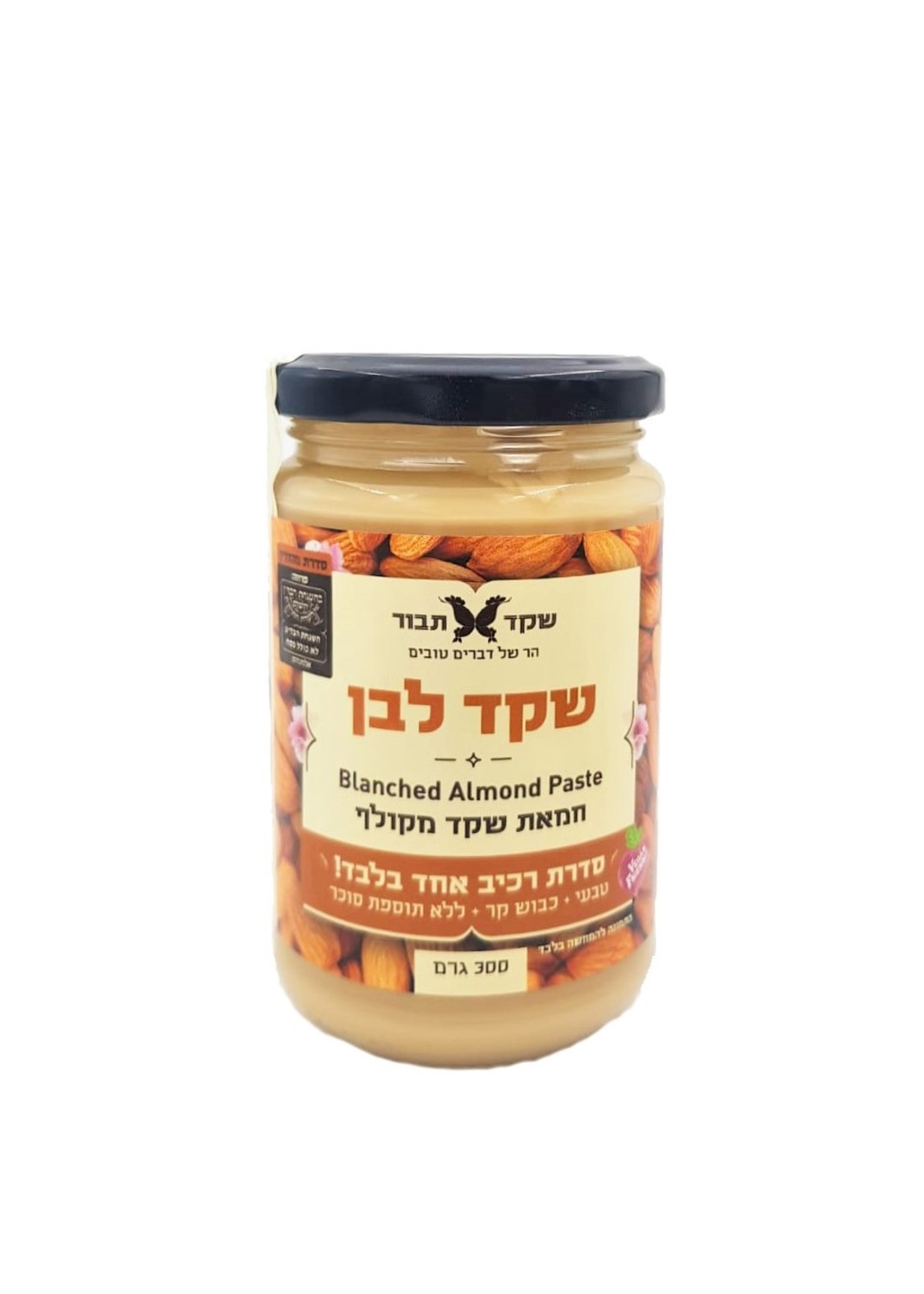 חמאת שקד לבן 300 גרם