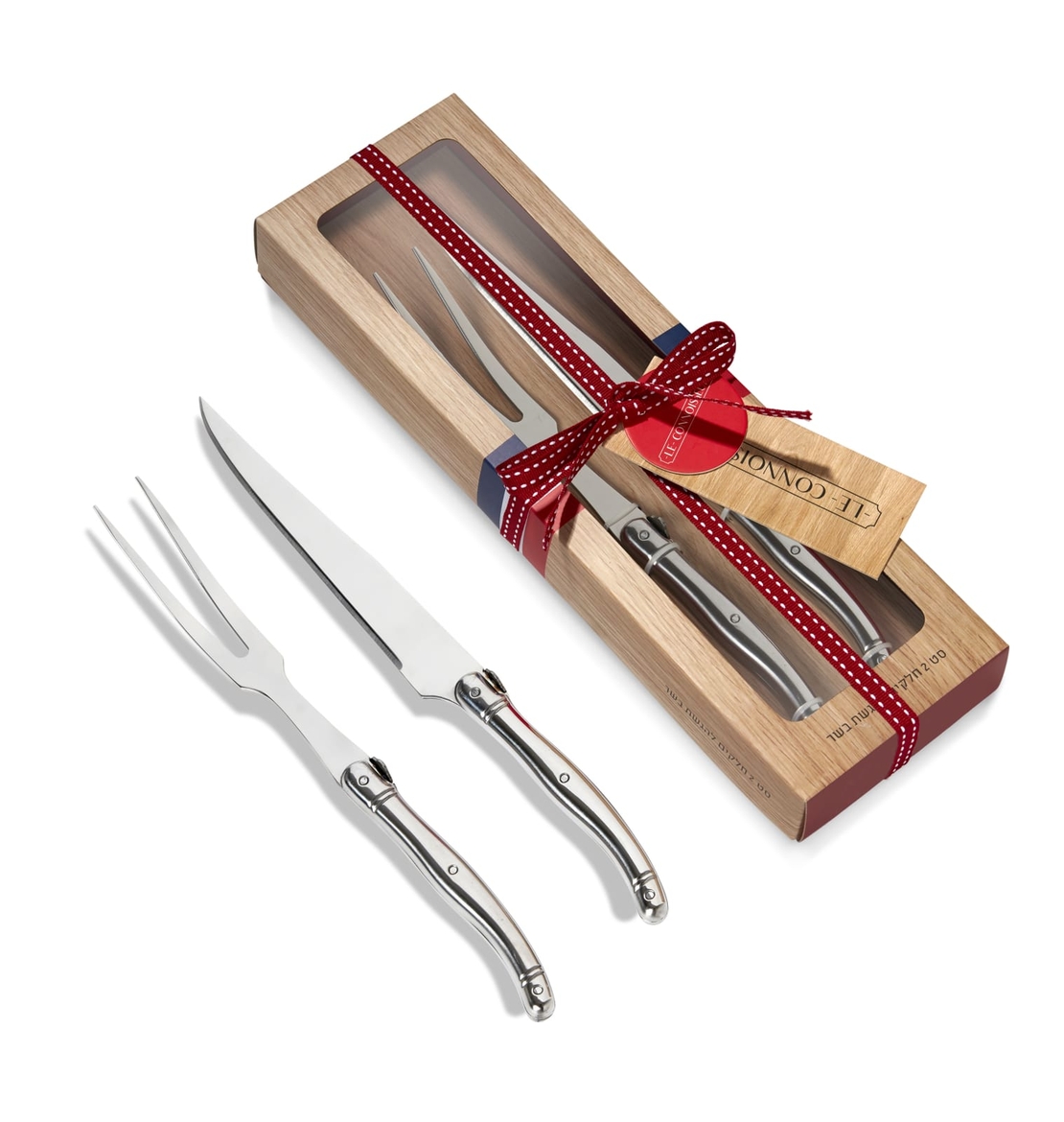 סט לחיתוך והגשת בשר ידית נירוסטה S/S 6/2