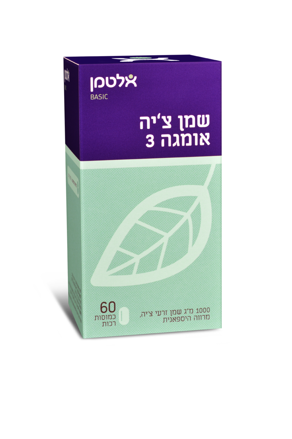 שמן צ'יה אומגה 3