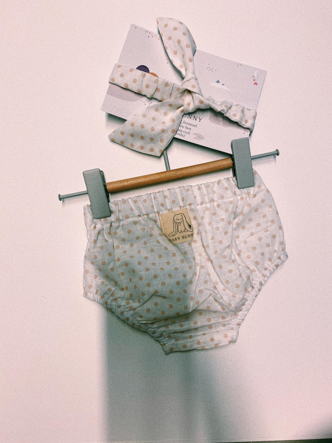 בייבי באני פשתן