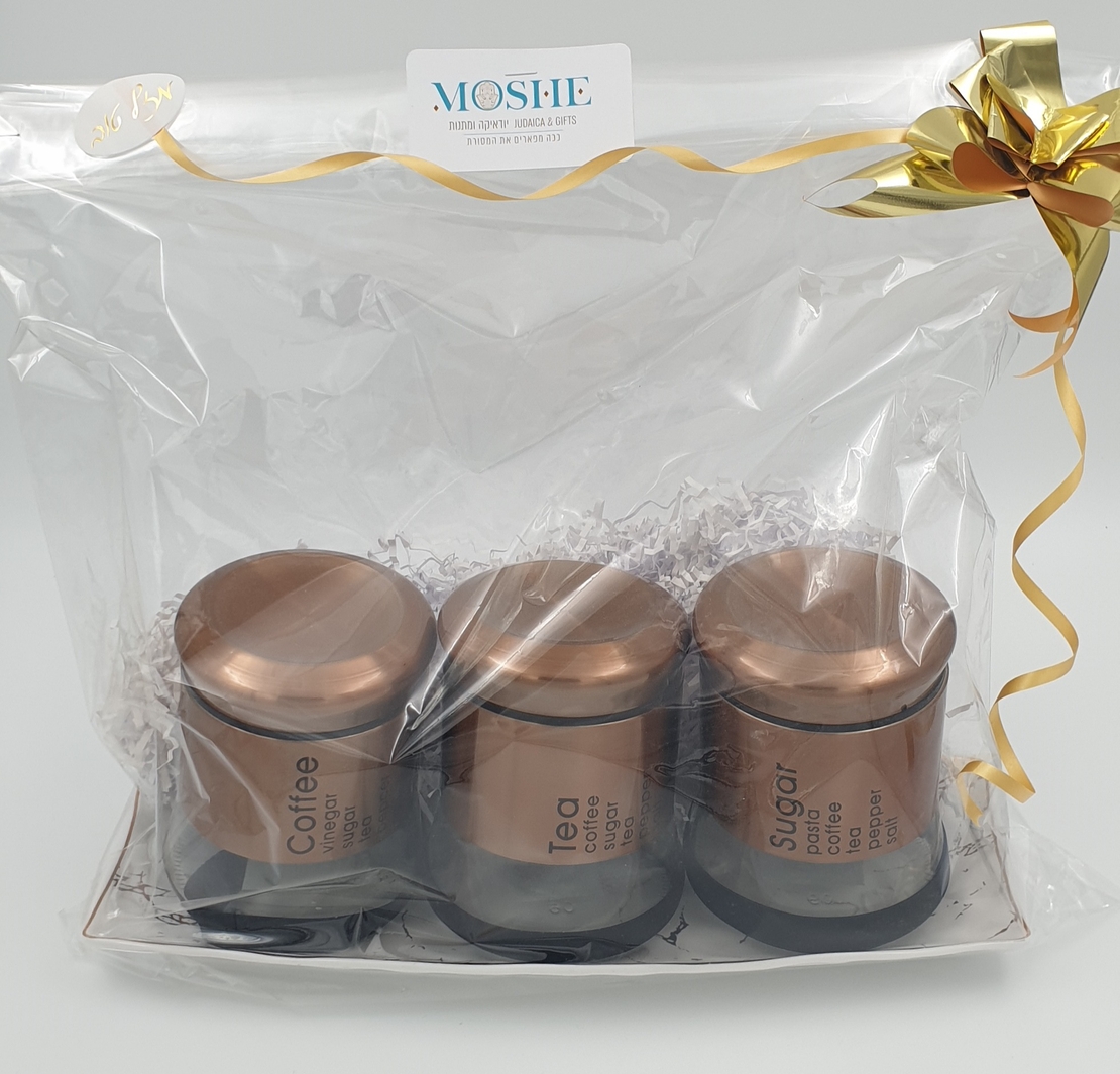 אריזת מתנה סט קפה/תה/סוכר+ מגש מלבני