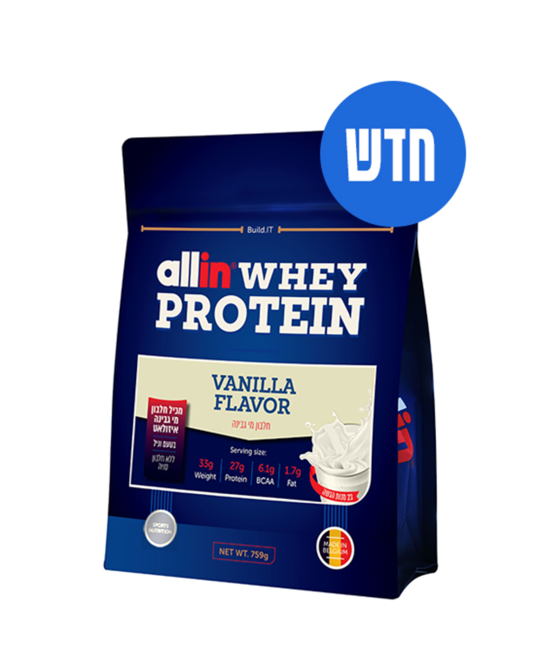 אבקת חלבון מי גבינה בטעם וניל בשילוב איזולאט - 759 גרם 