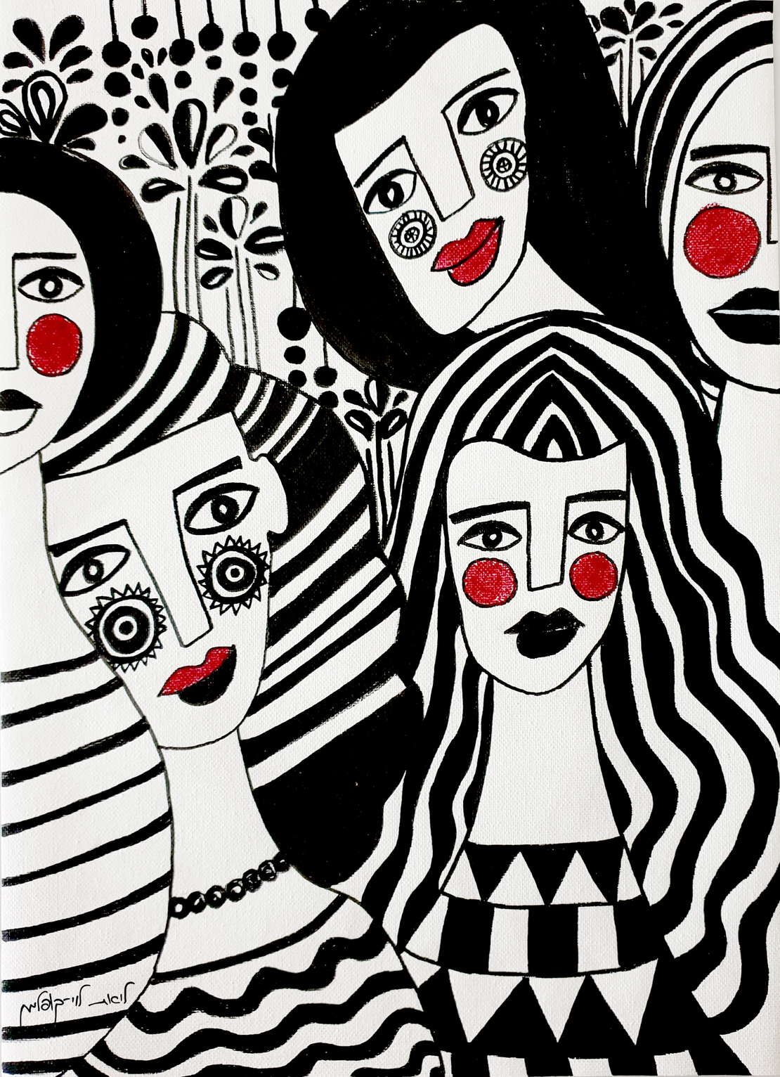 תמונת קנבס צבועה- Sisterhood