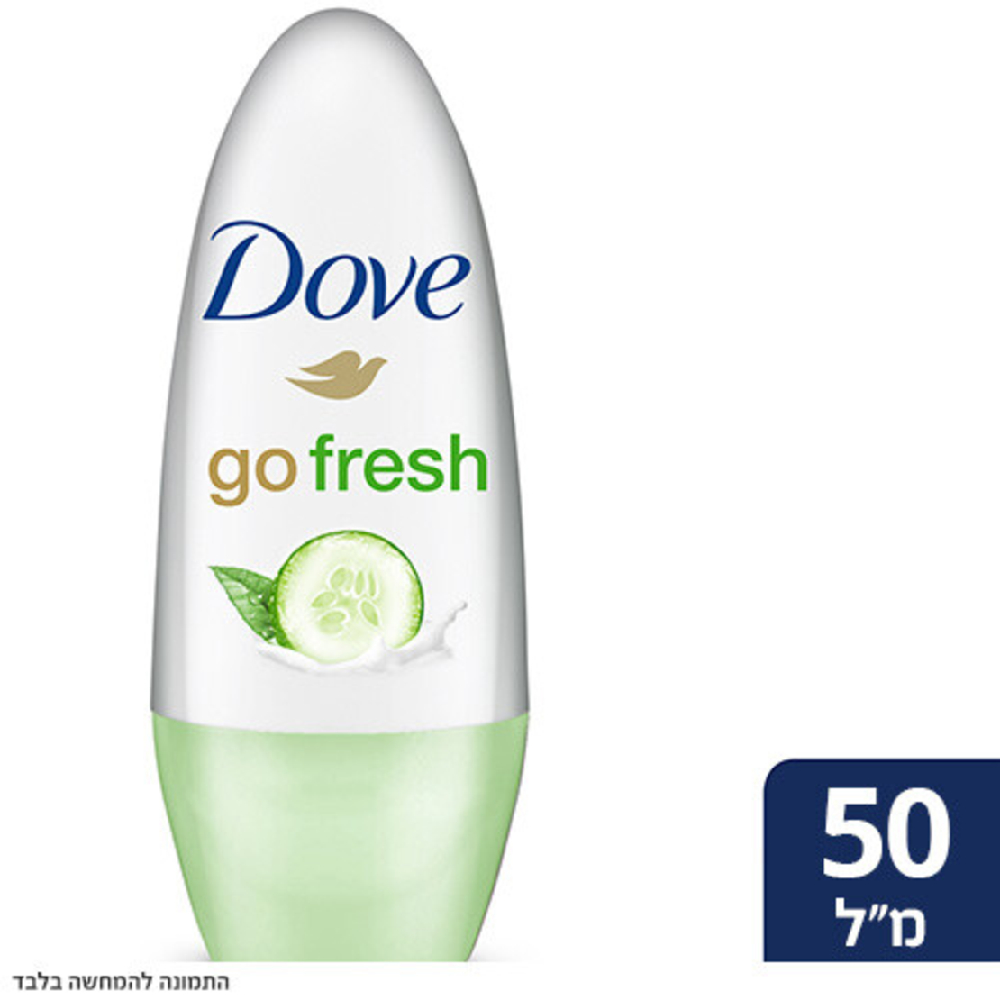 דאב דאודורנט רול און מלפפון ותה ירוק 50 מ'ל