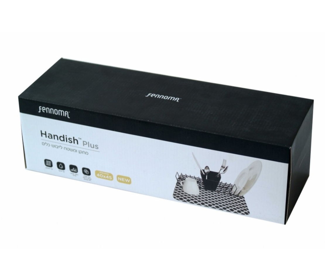 משטח ייבוש כלים משולב שחור