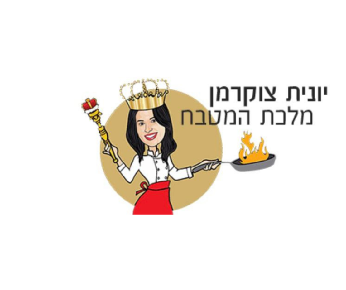 חבילת דגים משפחתית יונית צוקרמן 