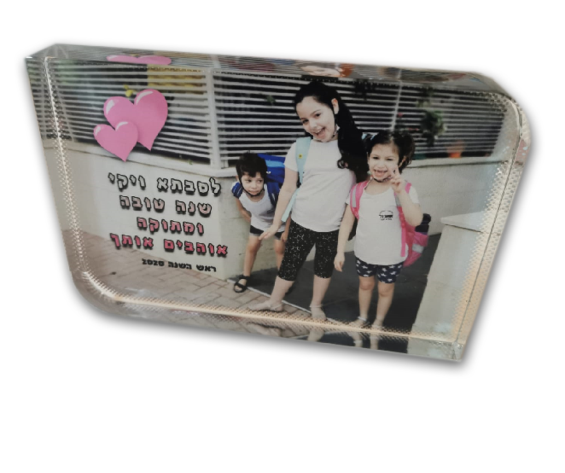 בלוק זכוכית קריסטל עבה