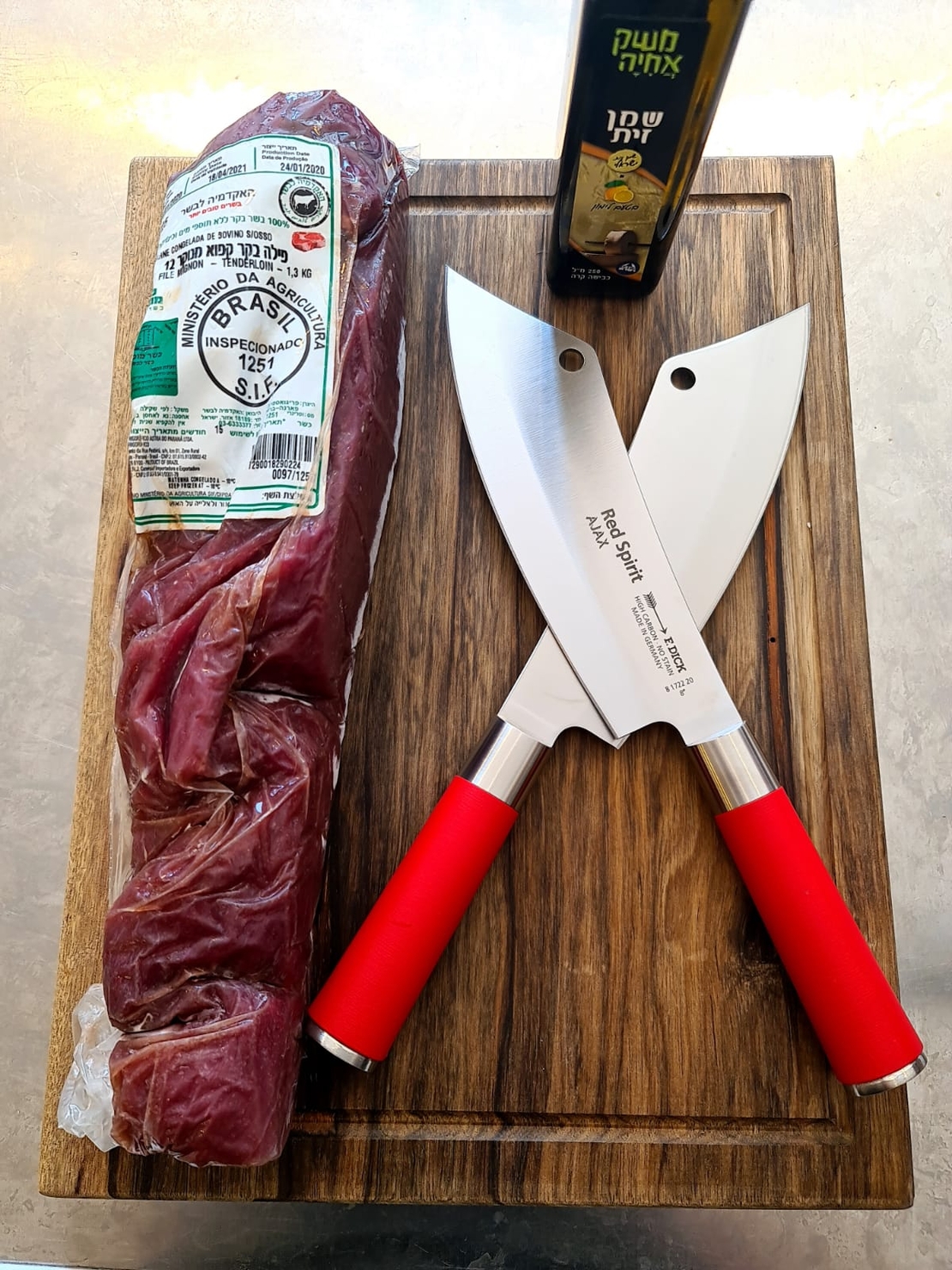 פילה בקר מייבוא