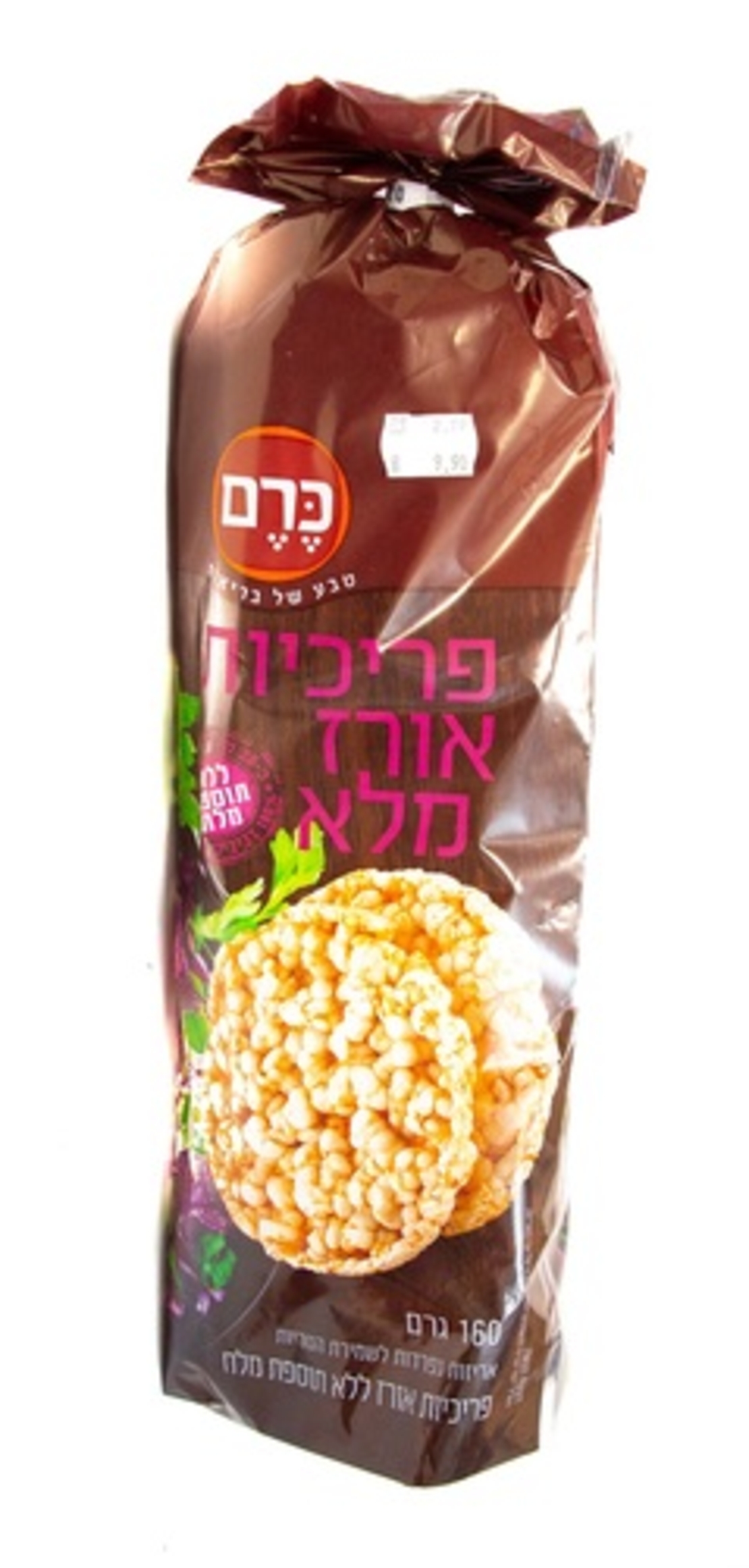 פרכיות אורז מלא ללא תוספת מלח 160 גרם