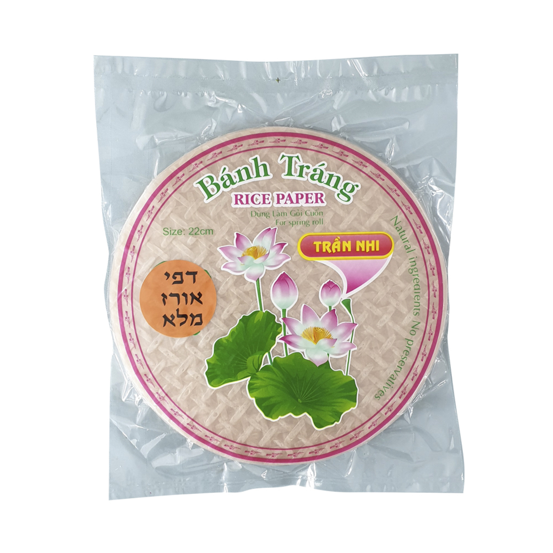 דפי אורז מלא 250 גרם