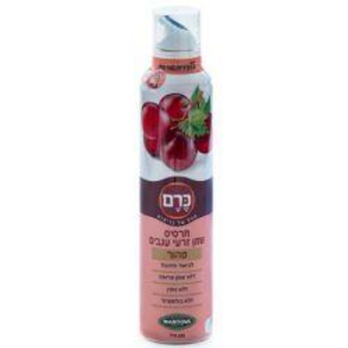 תרסיס שמן זרעי ענבים טהור 200 מ