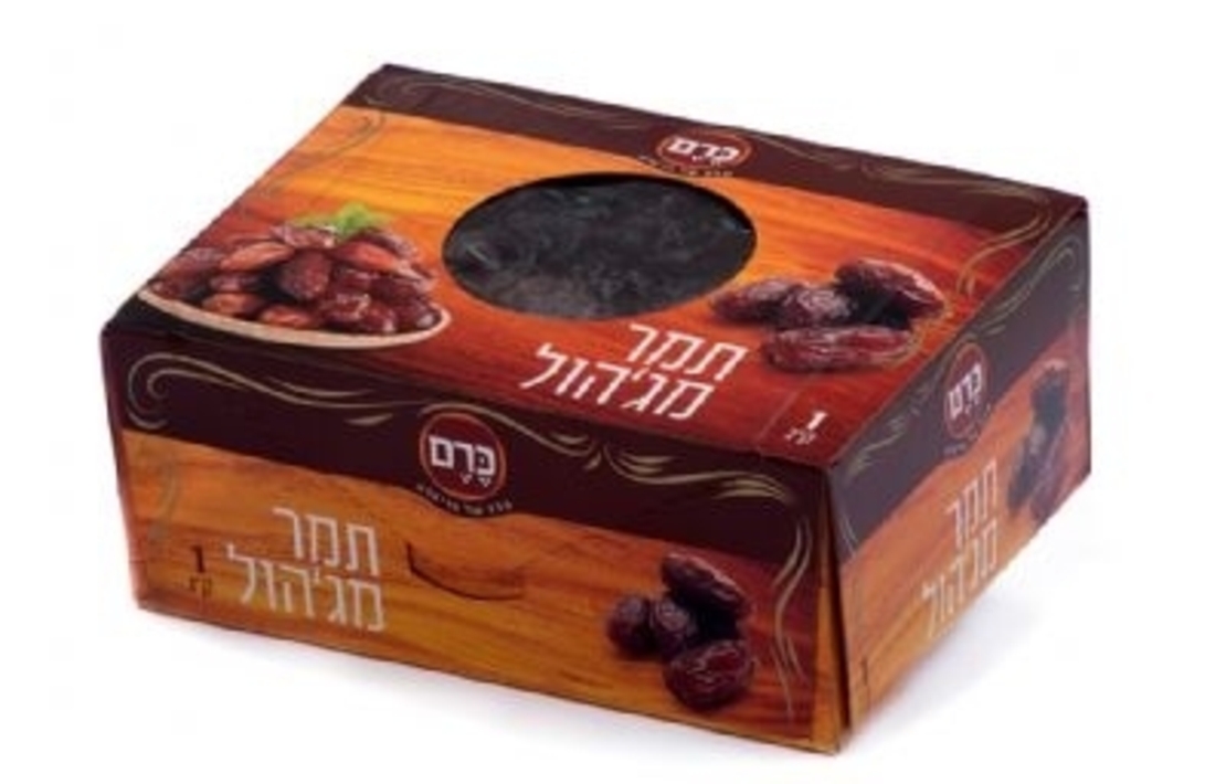 תמר מג’הול 1 קילו 