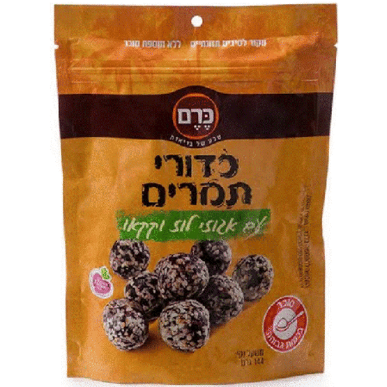 כדורי תמרים עם אגוזי לוז וקקאו 144 גרם