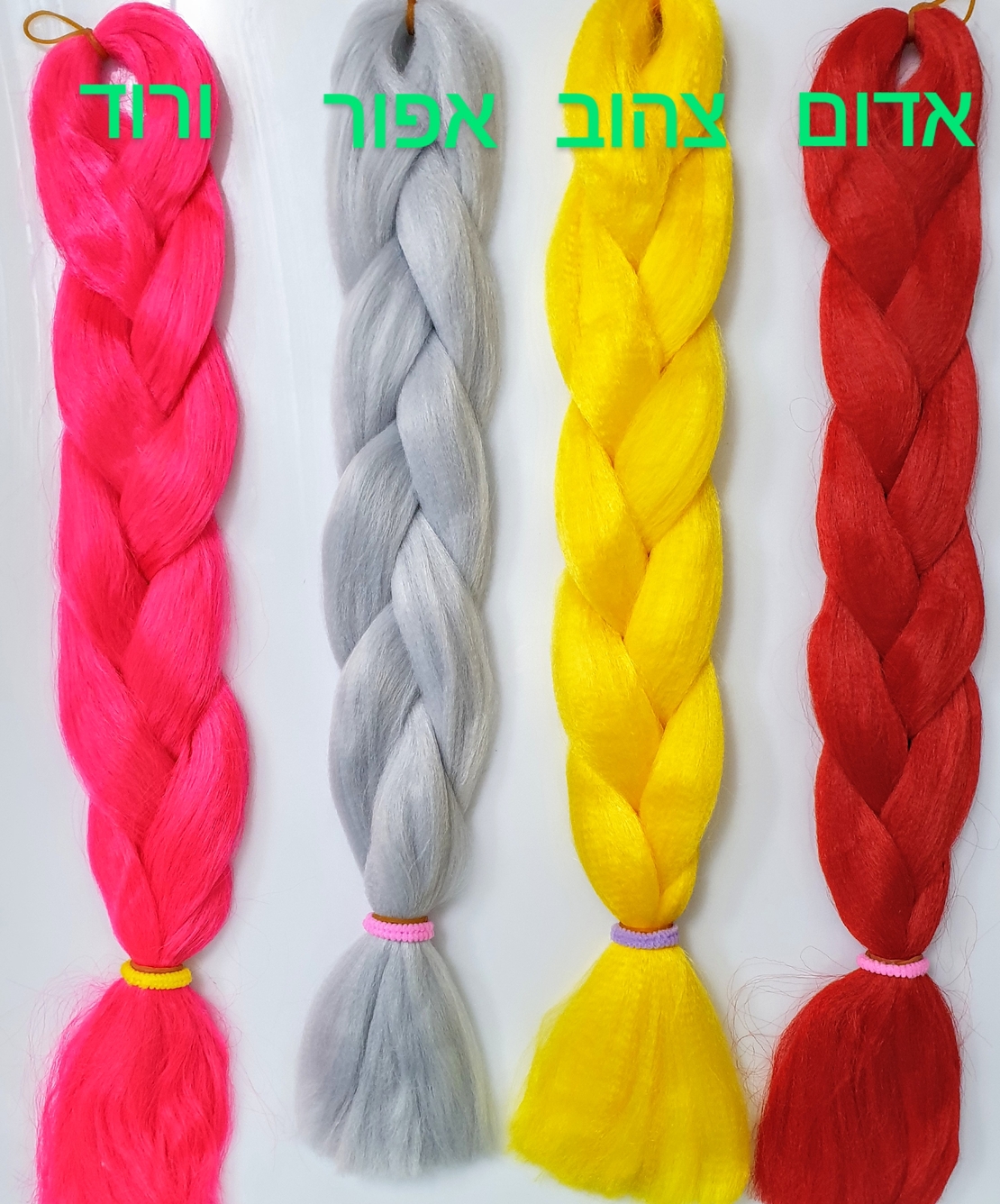 Synthetic hair braids