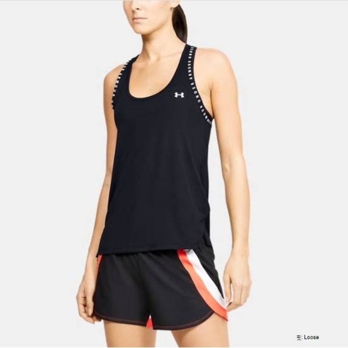 גופיית אנדר ארמור לנשים | Under Armour Knock Out Tank - 