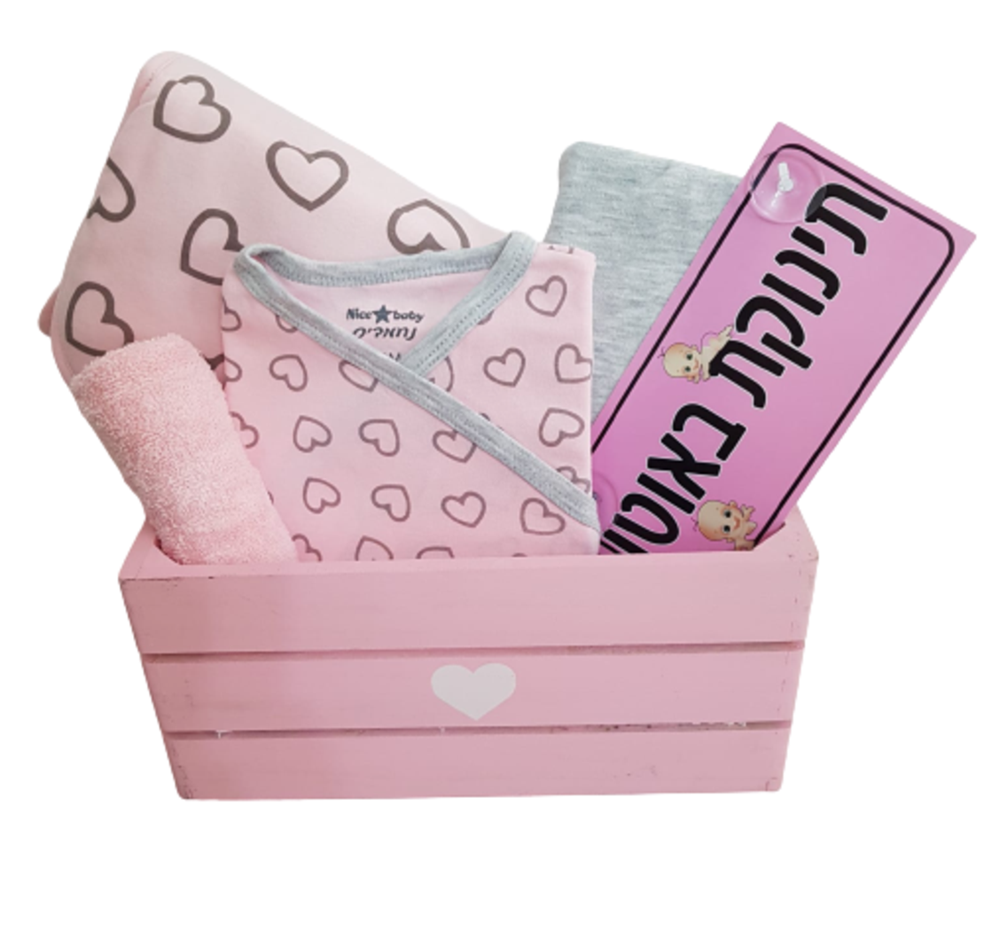 ליולדת והתינוקת המתוקה באהבה