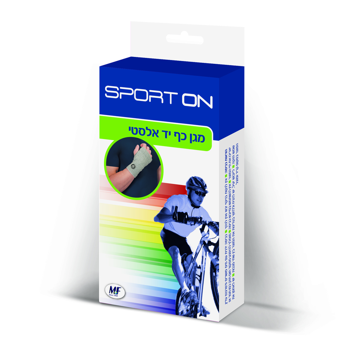 מגן כף  יד אלסטי 