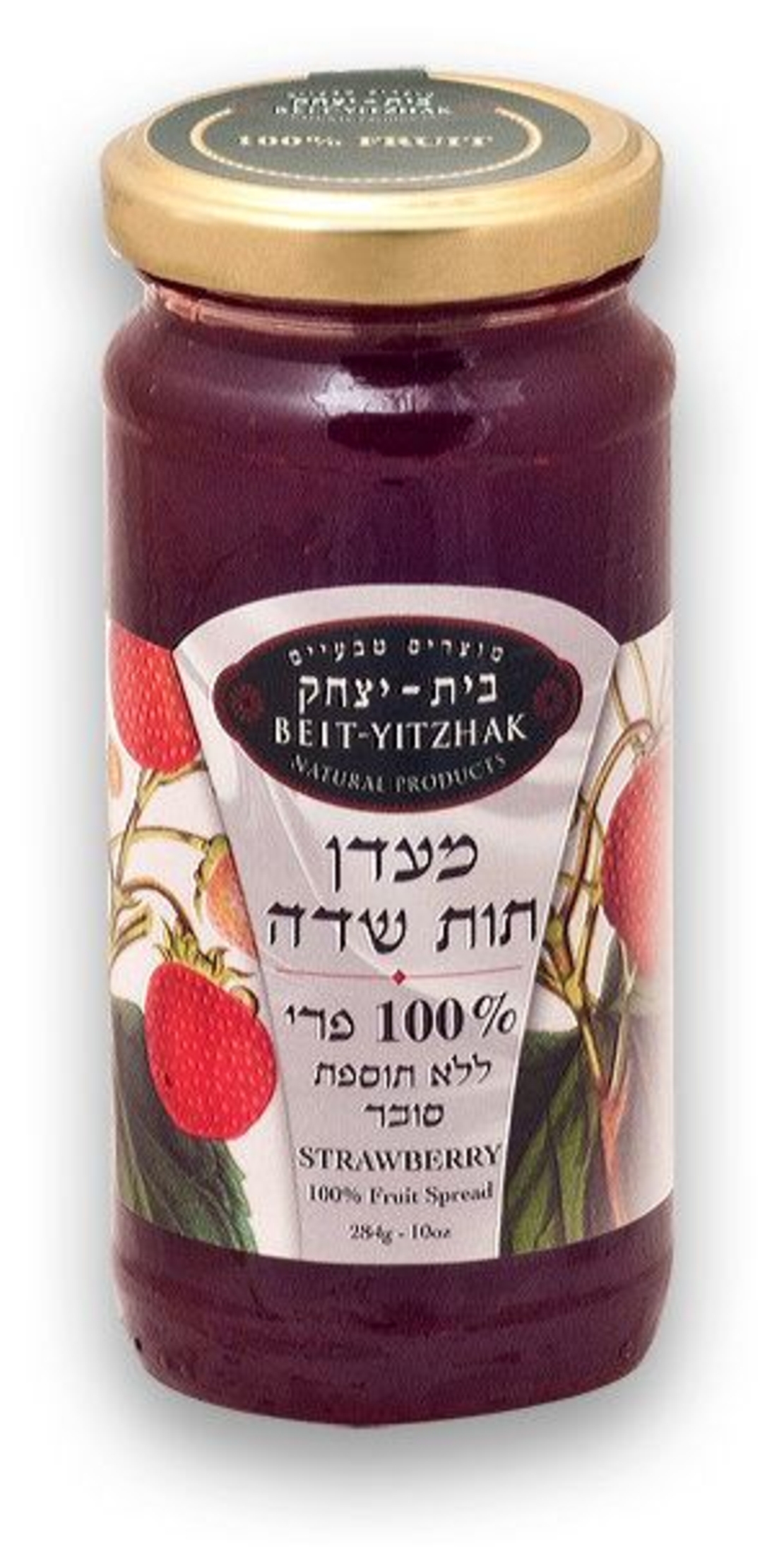 ריבה בטעם תות ללא תוספת סוכר 284 גרם