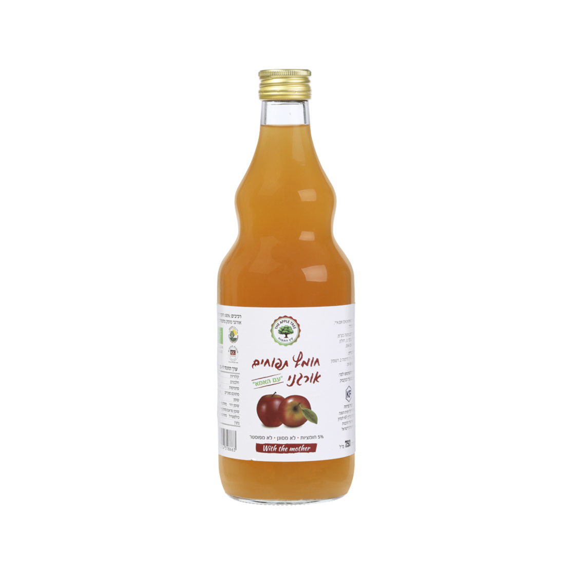חומץ תפוחים אורגני 750 מ'ל
