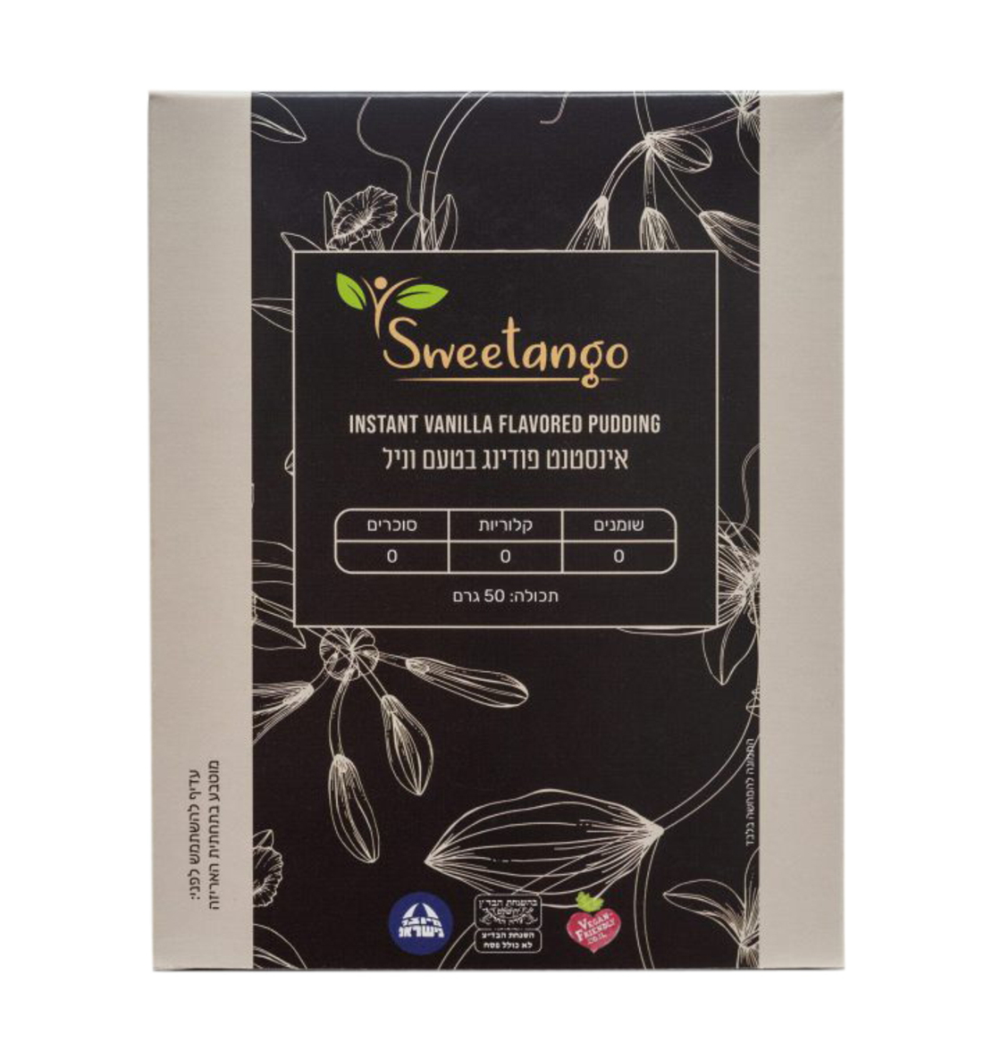 אינסטנט פודינג וניל סוויטאנגו