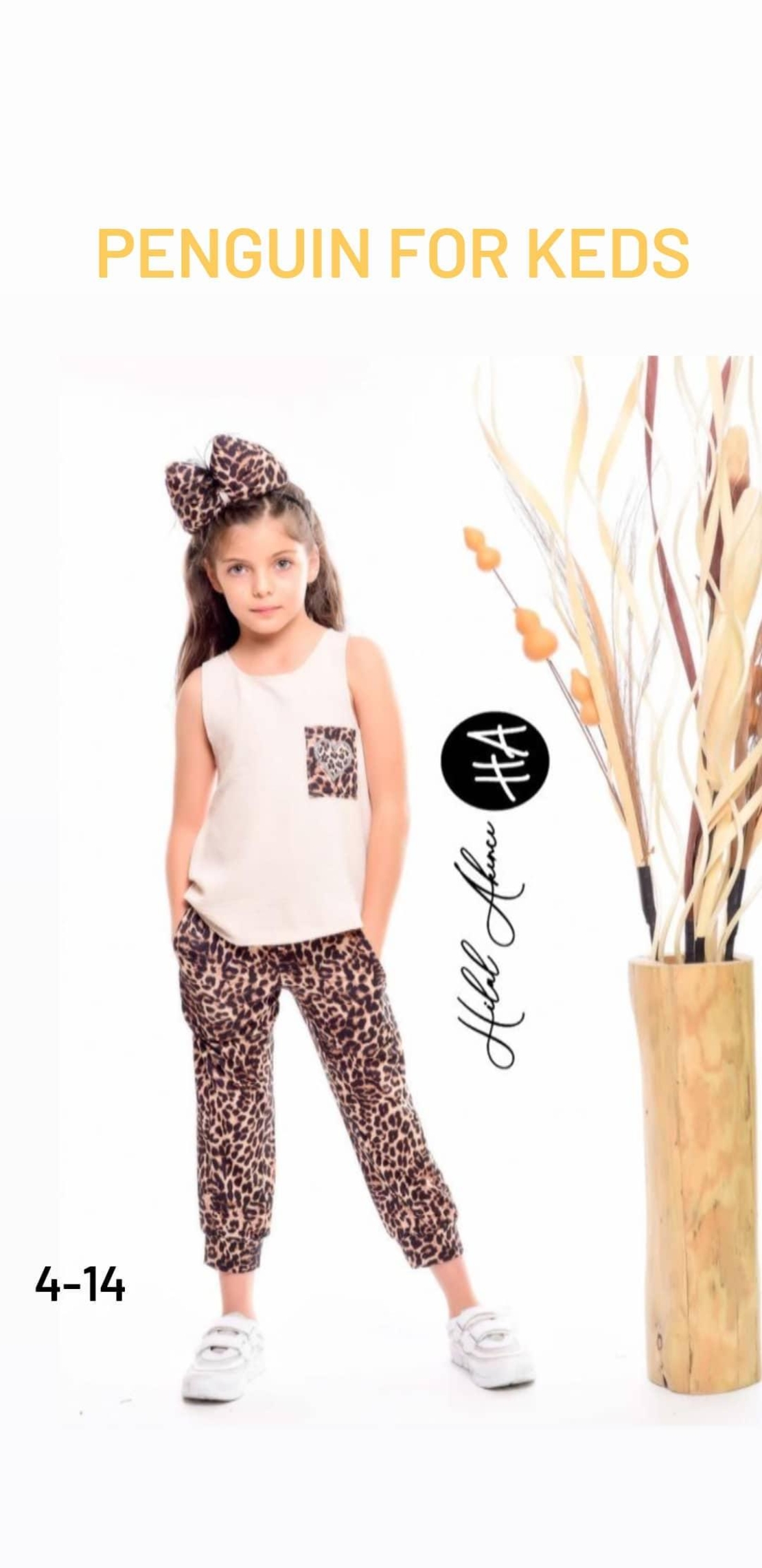 סט מנומר לבנות