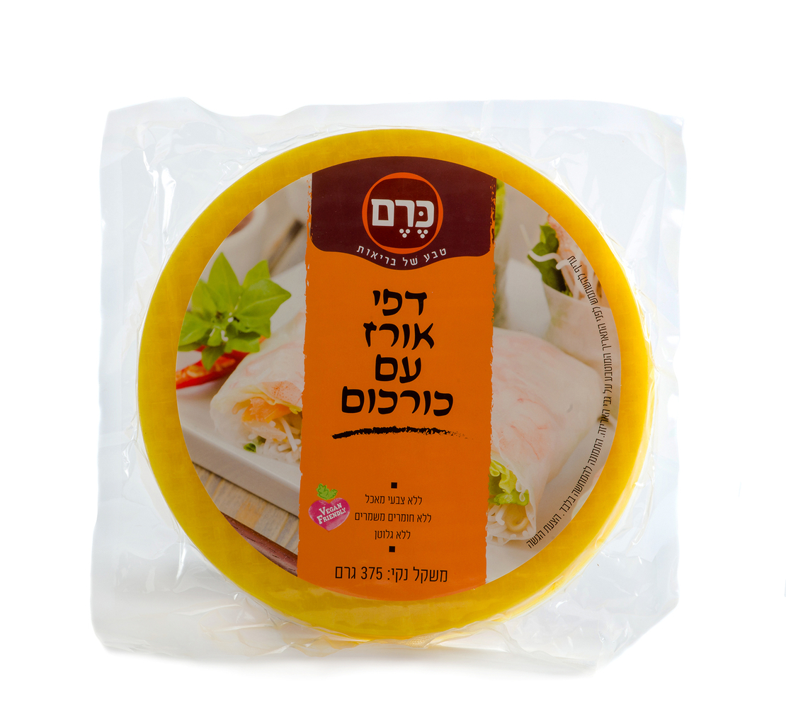 דפי אורז כורכום 375 גרם ללא גלוטן