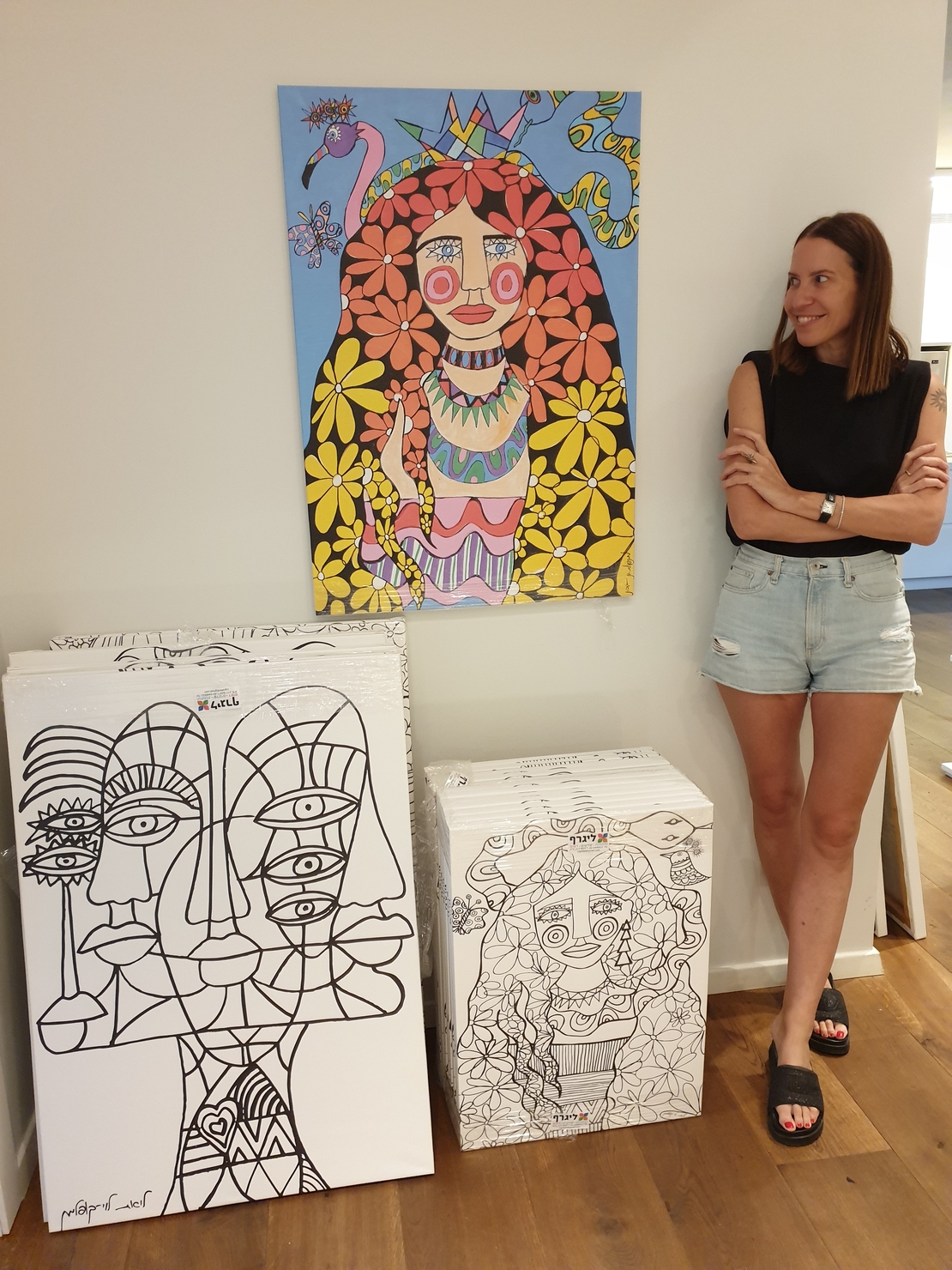 תמונת קנבס לצביעה-  מחוברים