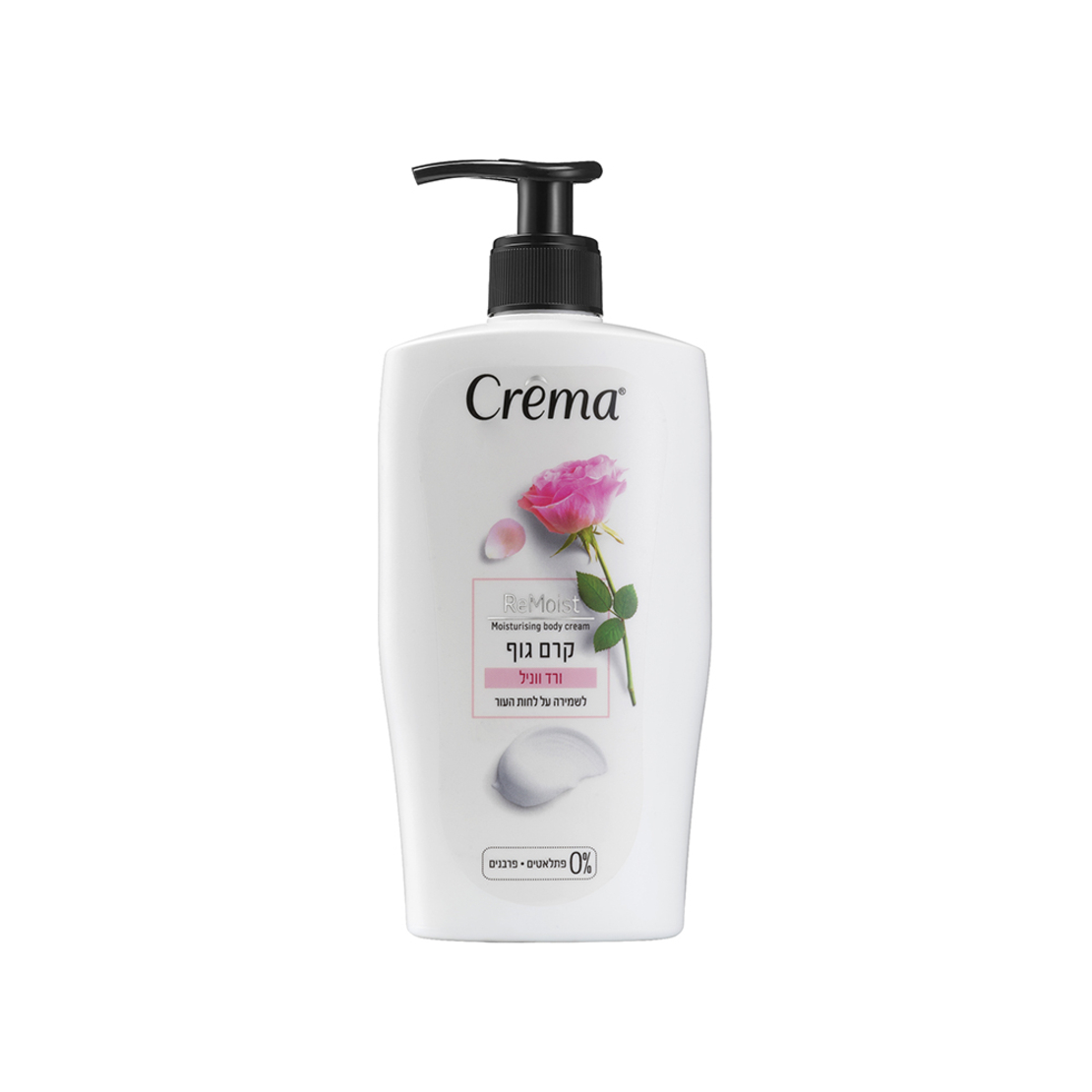 קרם גוף קרמה ורד ווניל 500 מ