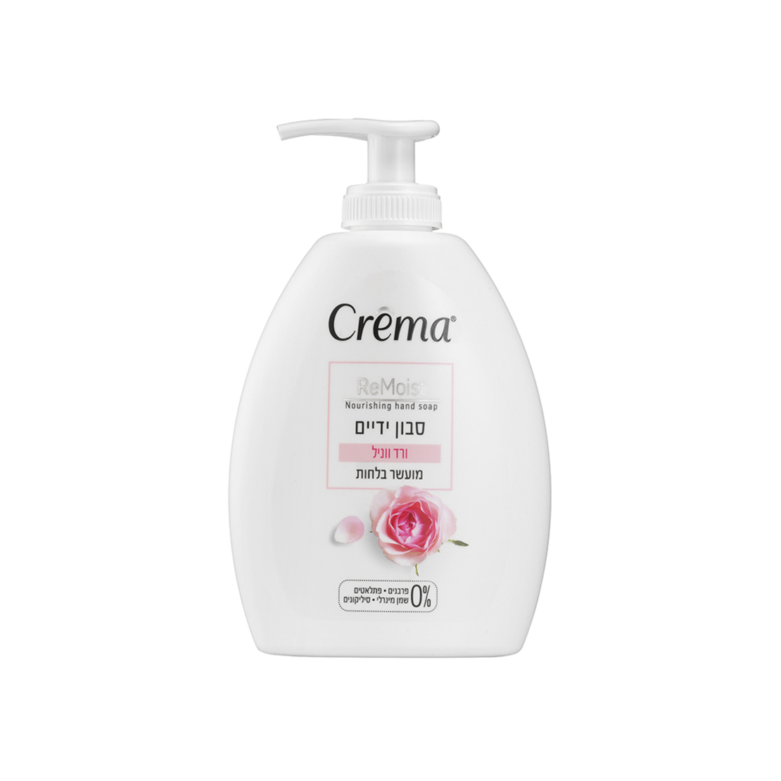 סבון ידיים קרמה ורד ווניל 300 מ