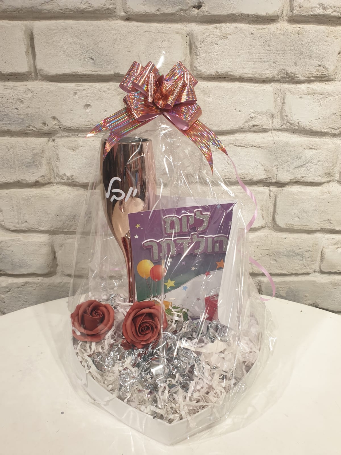 מארז כוס וברכה 231