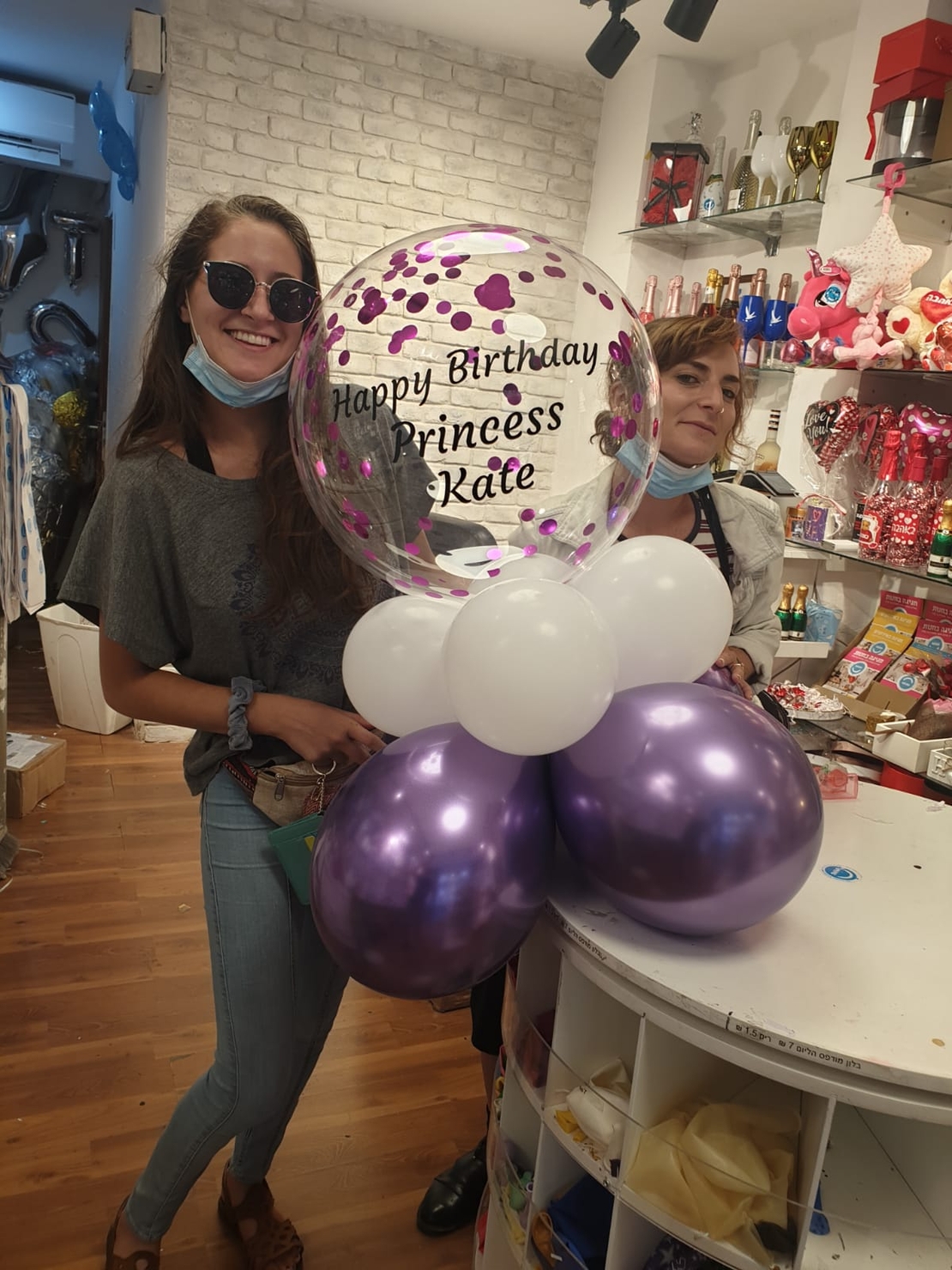 בלון שקוף על בסיס כפול