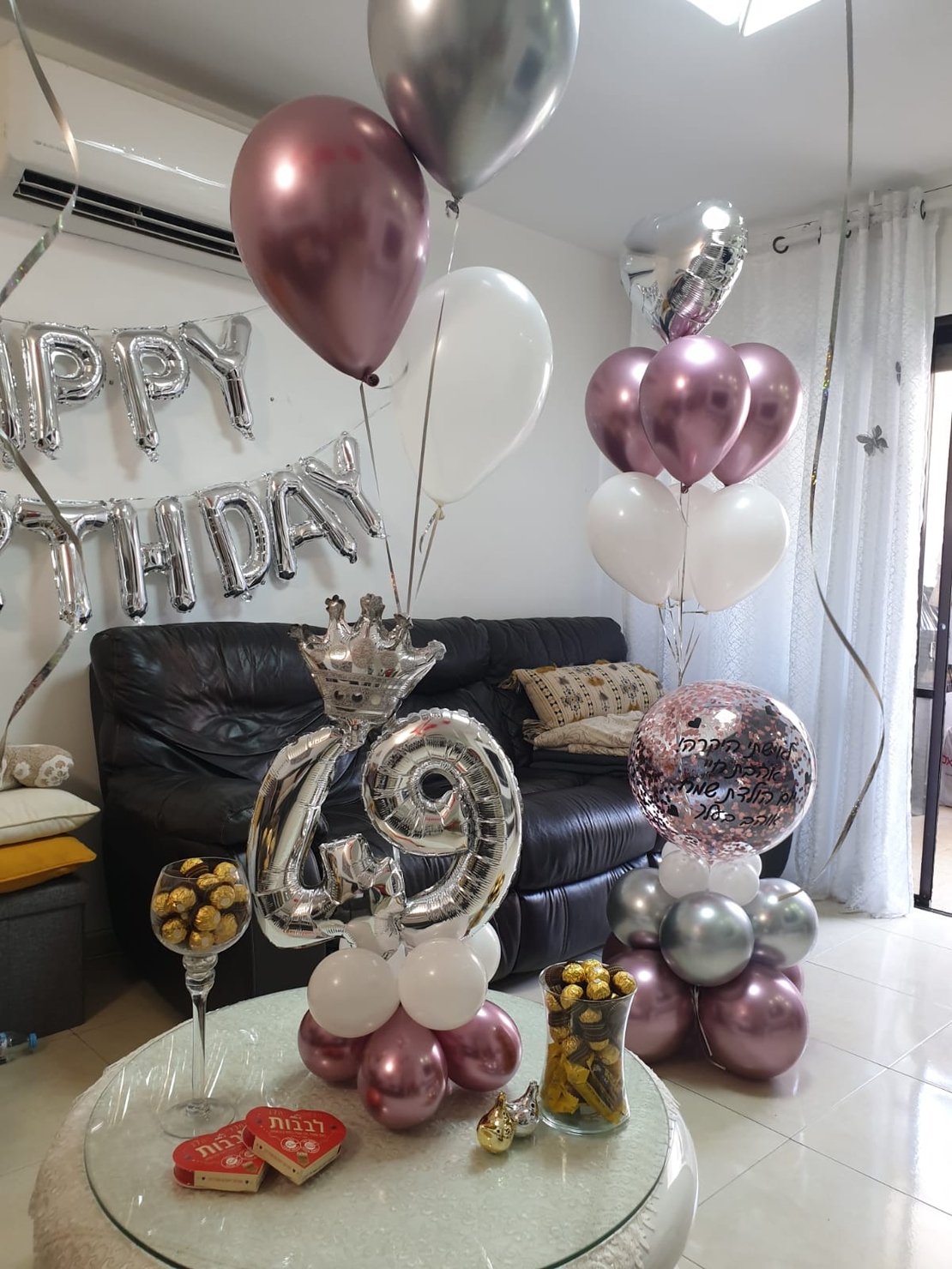 עיצוב חדר קלאסי קטן