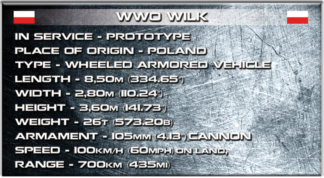 טנק גלגלים זאב