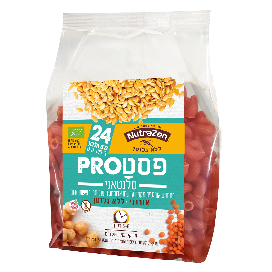 פסטה PRO עדשים אדומות וזרעי פשתן זהוב  250 גרם