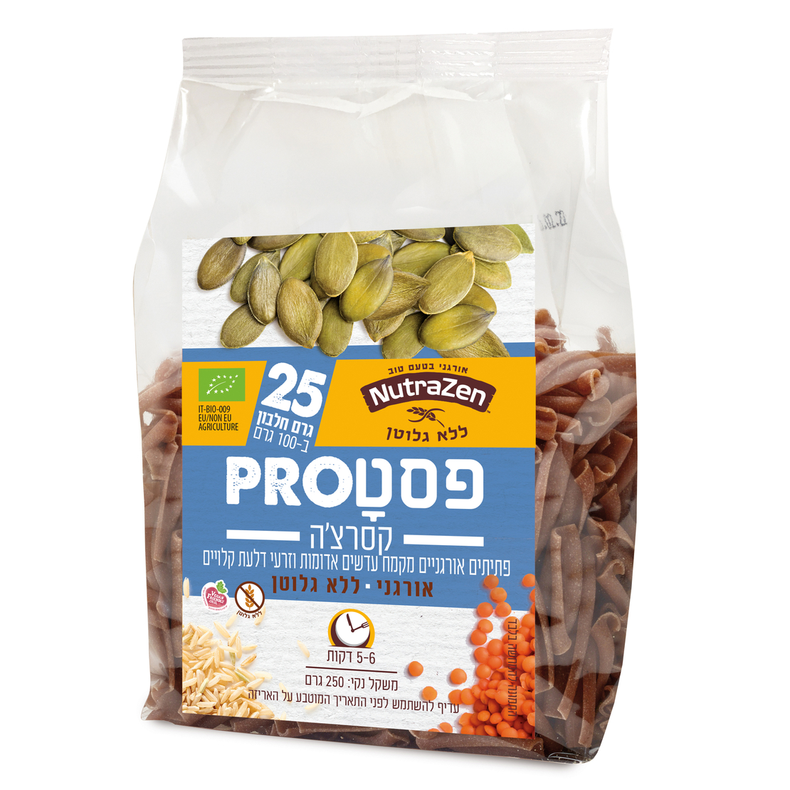 פסטה PRO עדשים אדומות וזרעי דלעת קלויים 250 גרם