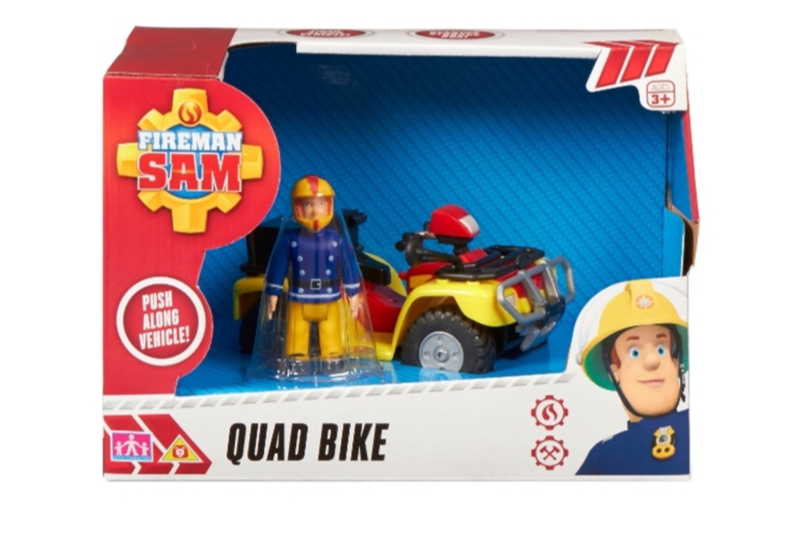 סמי הכבאי טרקטורון