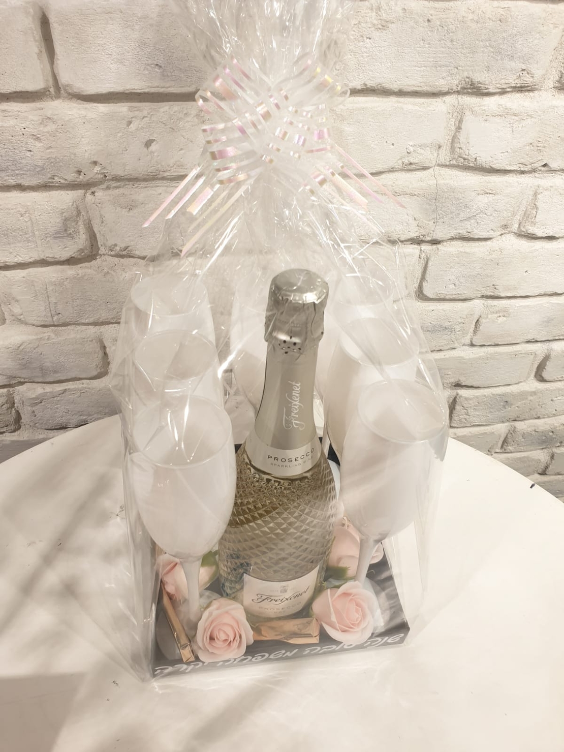 מארז משפחתי לחג 209