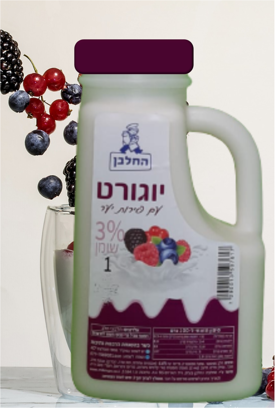 יוגורט פירות יער- 1 ליטר