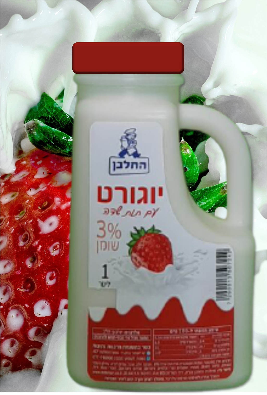 יוגורט תות שדה- 1 ליטר
