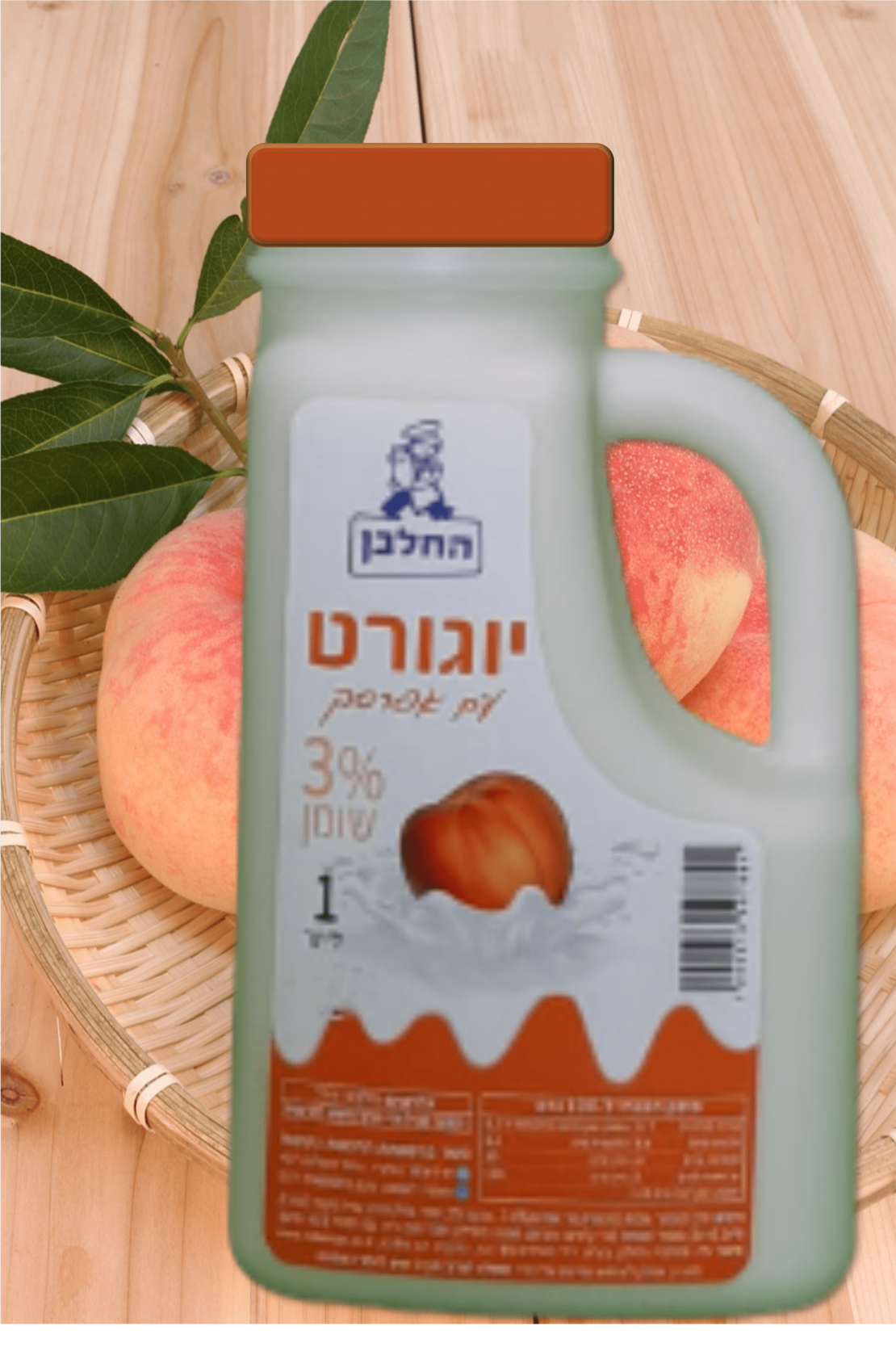 יוגורט אפרסק- 1 ליטר