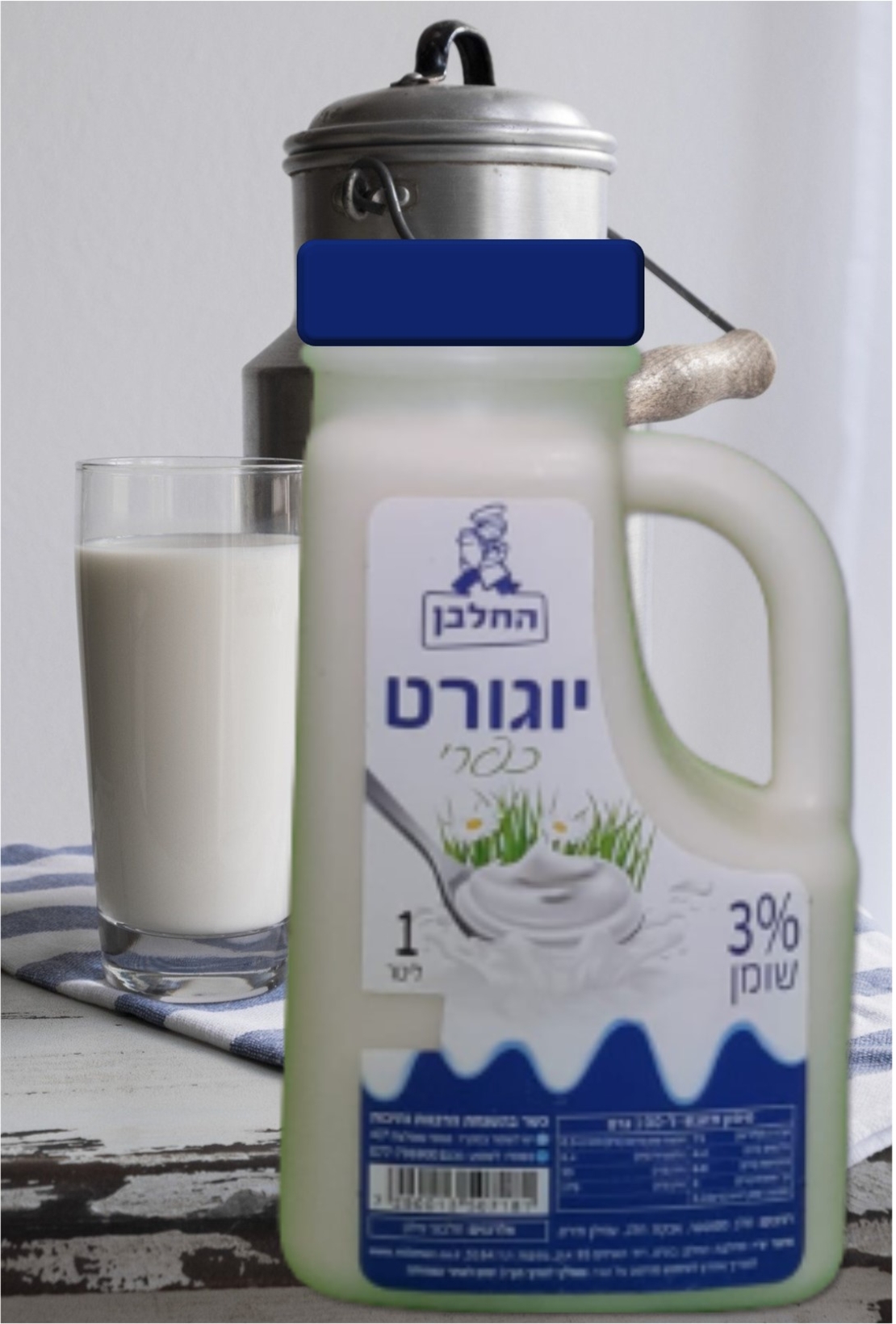 יוגורט כפרי- 1 ליטר