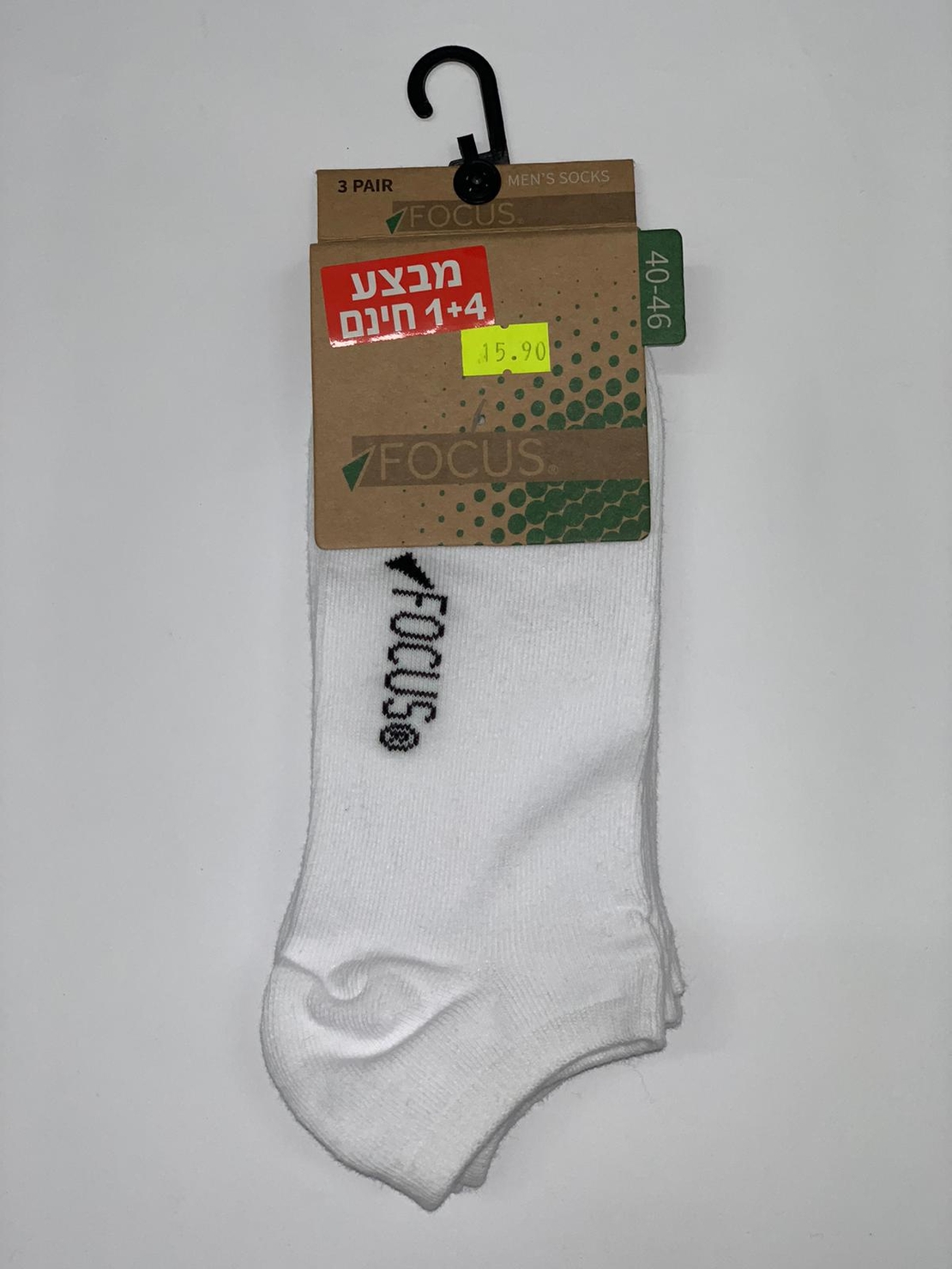  גרבי גבר עיקבית {3} לבן 