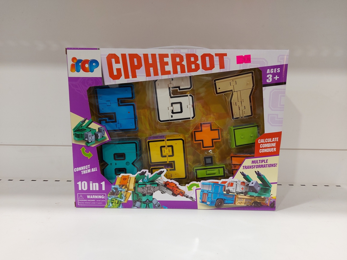 רובוט מספרים במארז