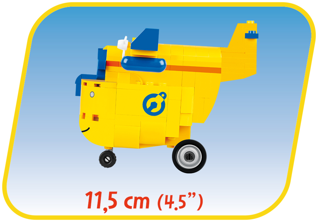 דוני - דגם גדול