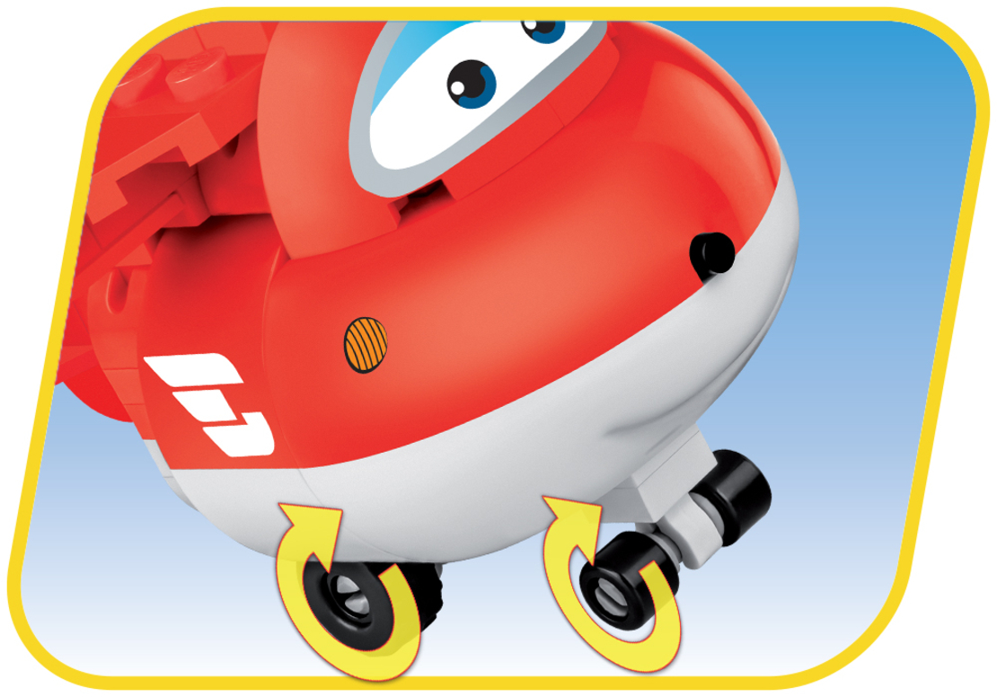 ג'ט - דגם קטן