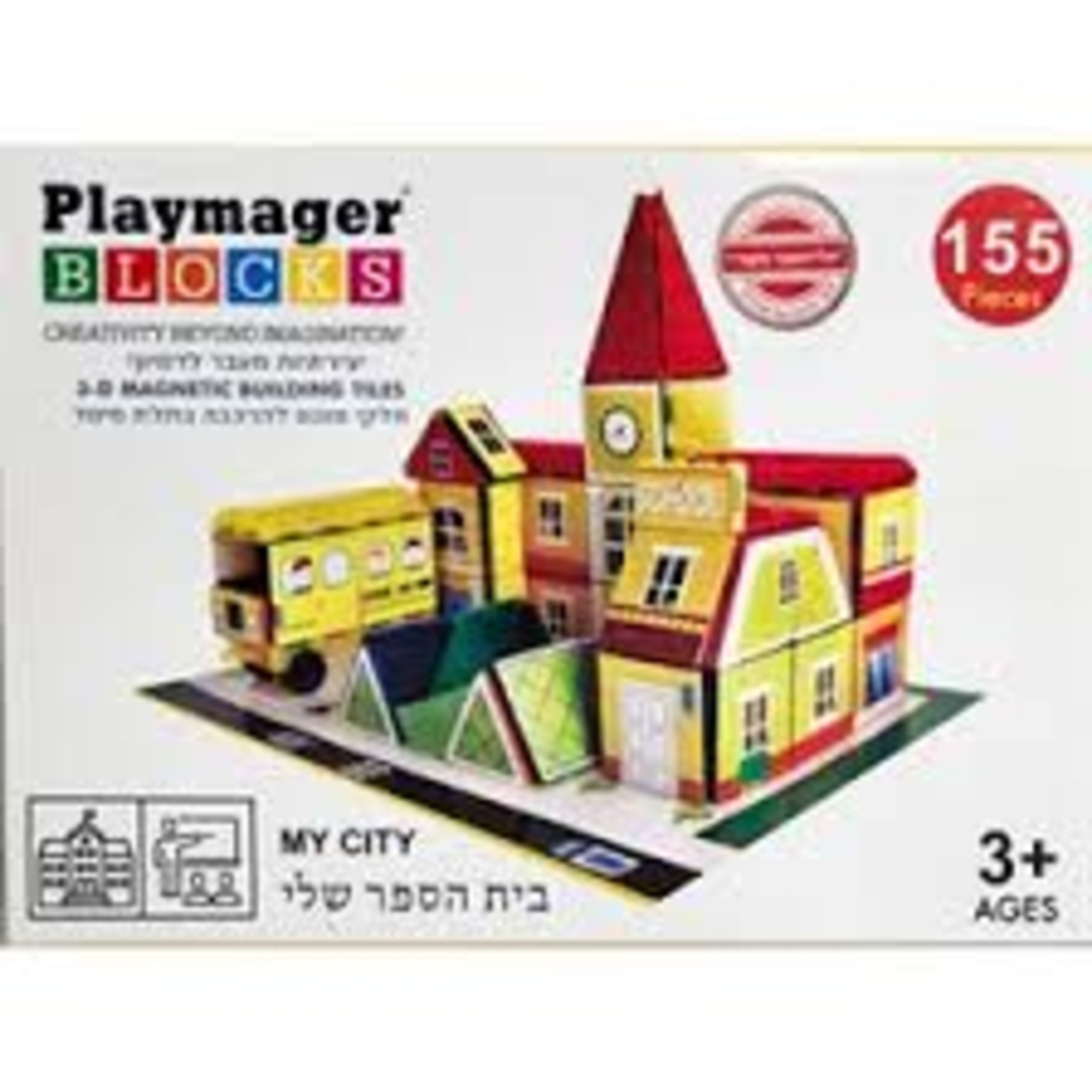 מגנטים בית ספר